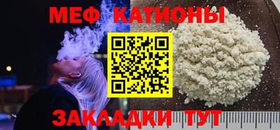 ECSTASY Краснознаменск