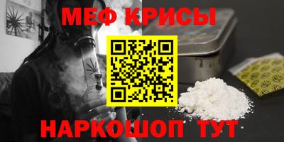 шишки Краснодар