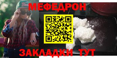 ECSTASY Краснознаменск