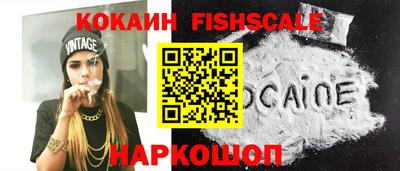 бошки Кунгур