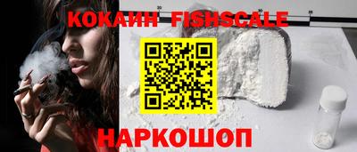 ALPHA-PVP Кумертау