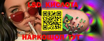 первитин Краснокаменск