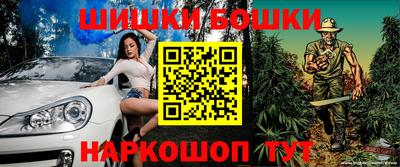 ECSTASY Краснознаменск