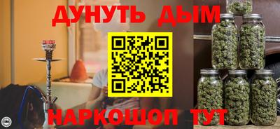 ECSTASY Краснознаменск