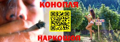 первитин Краснокаменск