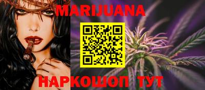 ECSTASY Краснознаменск
