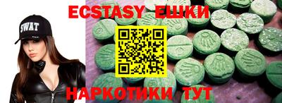 ALPHA-PVP Кумертау