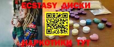 первитин Краснокаменск