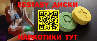 мефедрон VHQ Кулебаки