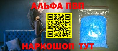 ECSTASY Краснознаменск
