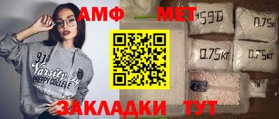 ECSTASY Краснознаменск