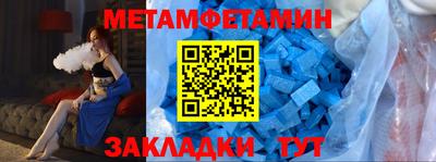 ECSTASY Краснознаменск