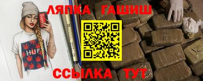 ECSTASY Краснознаменск
