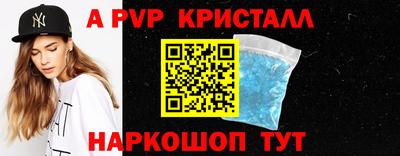 ECSTASY Краснознаменск