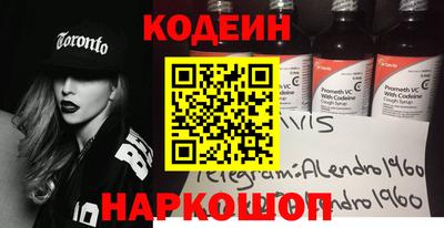 ECSTASY Краснознаменск