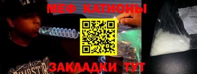 ECSTASY Краснознаменск