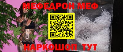 ECSTASY Краснознаменск